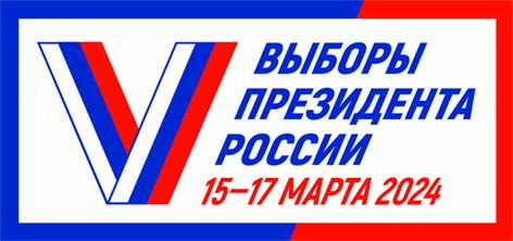 Изображения.