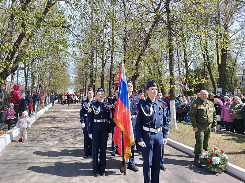 Как прошел митинг у Святого Вечного огня и Парад-шествие &quot;Наследники Победы&quot;.