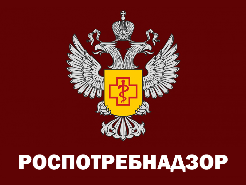 О проведении «Горячей линии» по вопросам дистанционной продажи товаров.