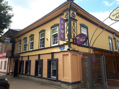 BORO FAMILY BORO FAMILY.