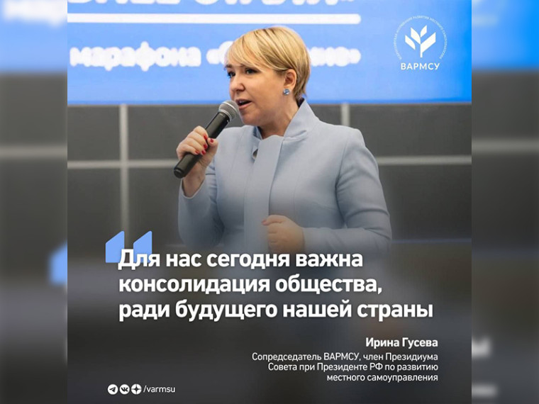 С 15 по 17 марта в России пройдут выборы Президента - важнейшее политическое событие в жизни государства. С 15 по 17 марта в России пройдут выборы Президента - важнейшее политическое событие в жизни государства.